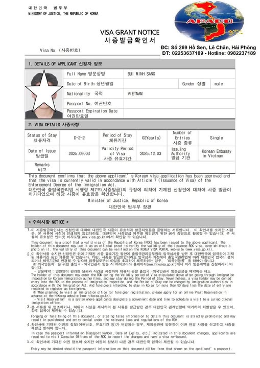 𝐓𝐇𝐄̂𝐌 𝐌𝐎̣̂𝐓 𝐓𝐈𝐍 𝐕𝐔𝐈 – 𝐕𝐈𝐒𝐀 𝐃𝐔 𝐇𝐎̣𝐂 𝐇𝐀̀𝐍 𝐋𝐀̣𝐈 𝐕𝐄̂̀ 𝐕𝐎̛́𝐈 𝐀𝐏𝐀𝐂𝐎